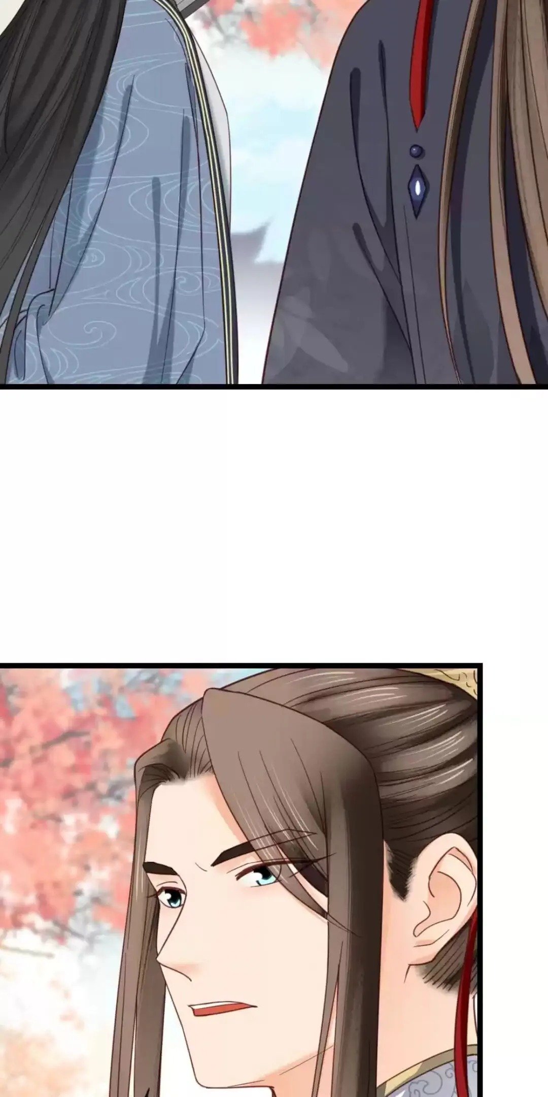 A Beauty, a Fatal Concubine Chapter 218 page 13 - Chapter 218