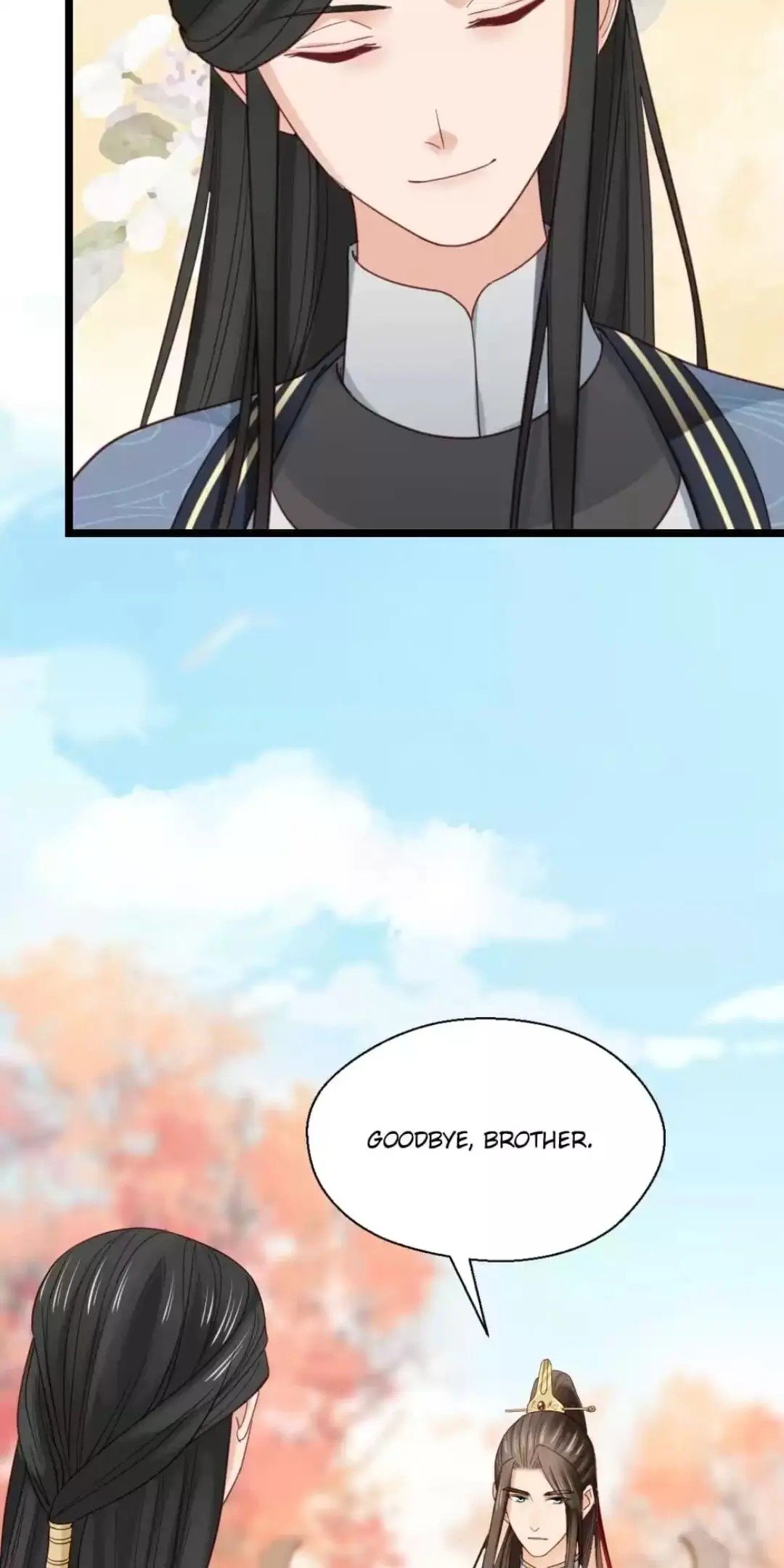 A Beauty, a Fatal Concubine Chapter 218 page 15 - Chapter 218