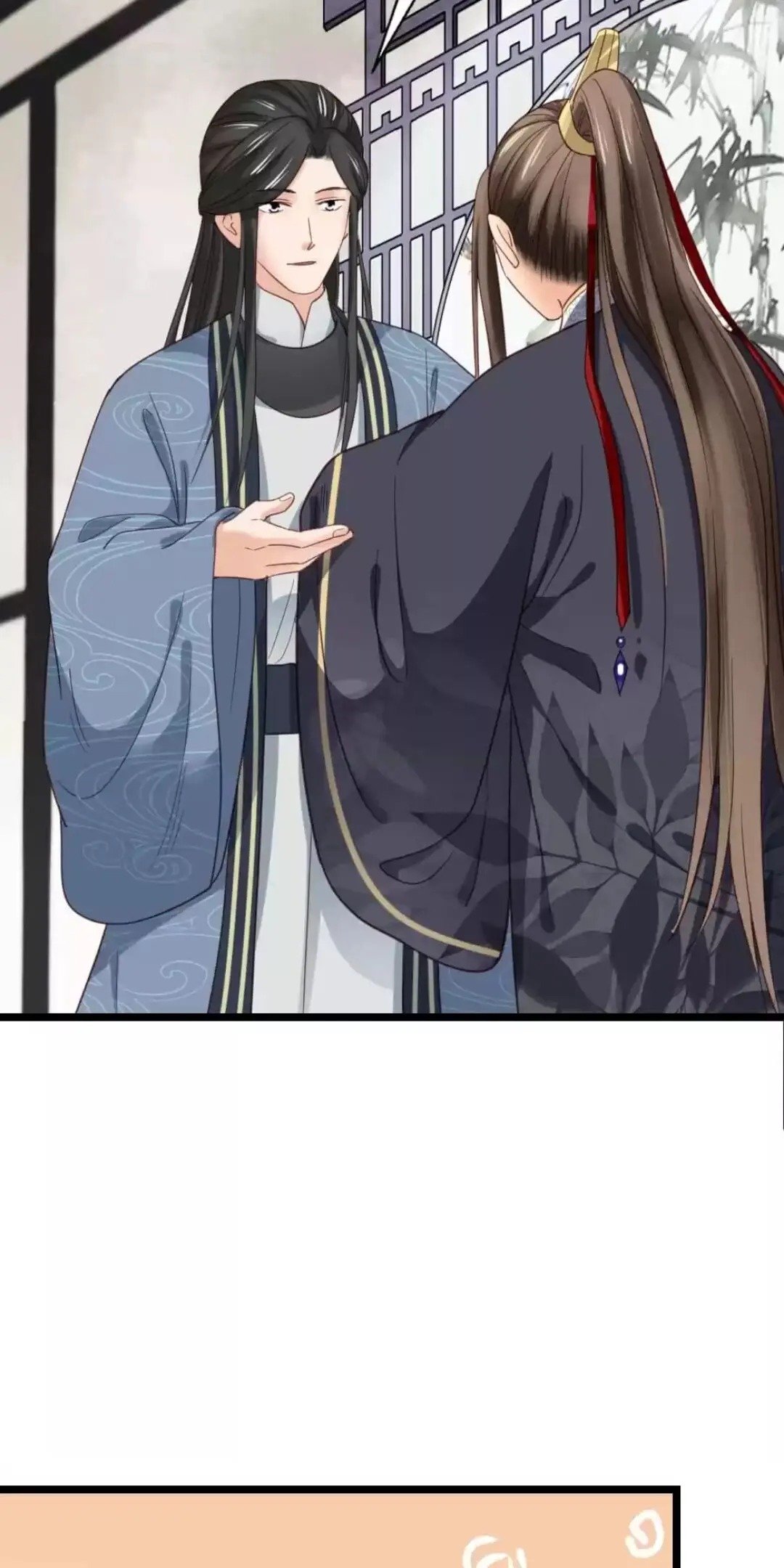 A Beauty, a Fatal Concubine Chapter 218 page 6 - Chapter 218