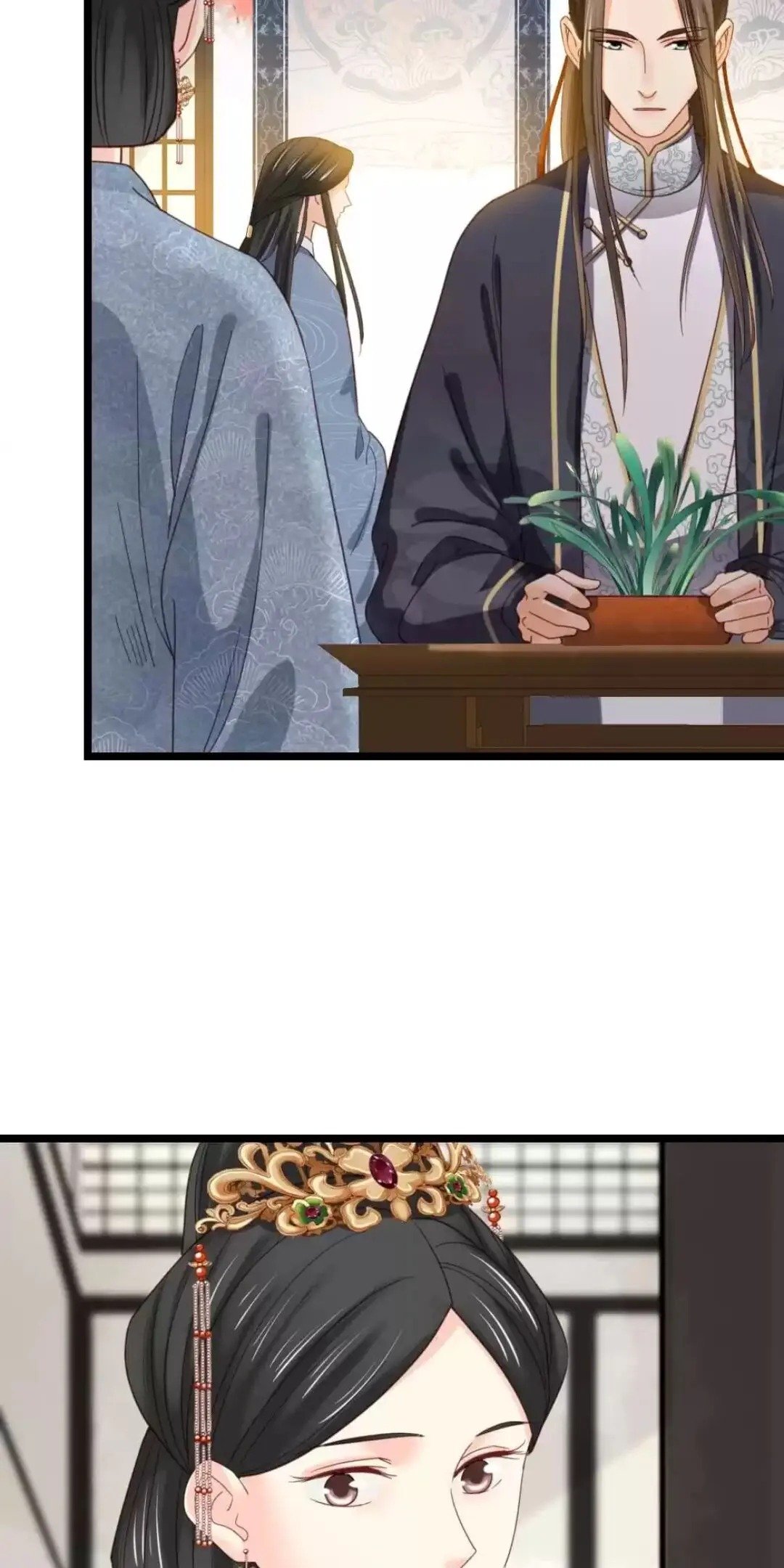 A Beauty, a Fatal Concubine Chapter 218 page 8 - Chapter 218