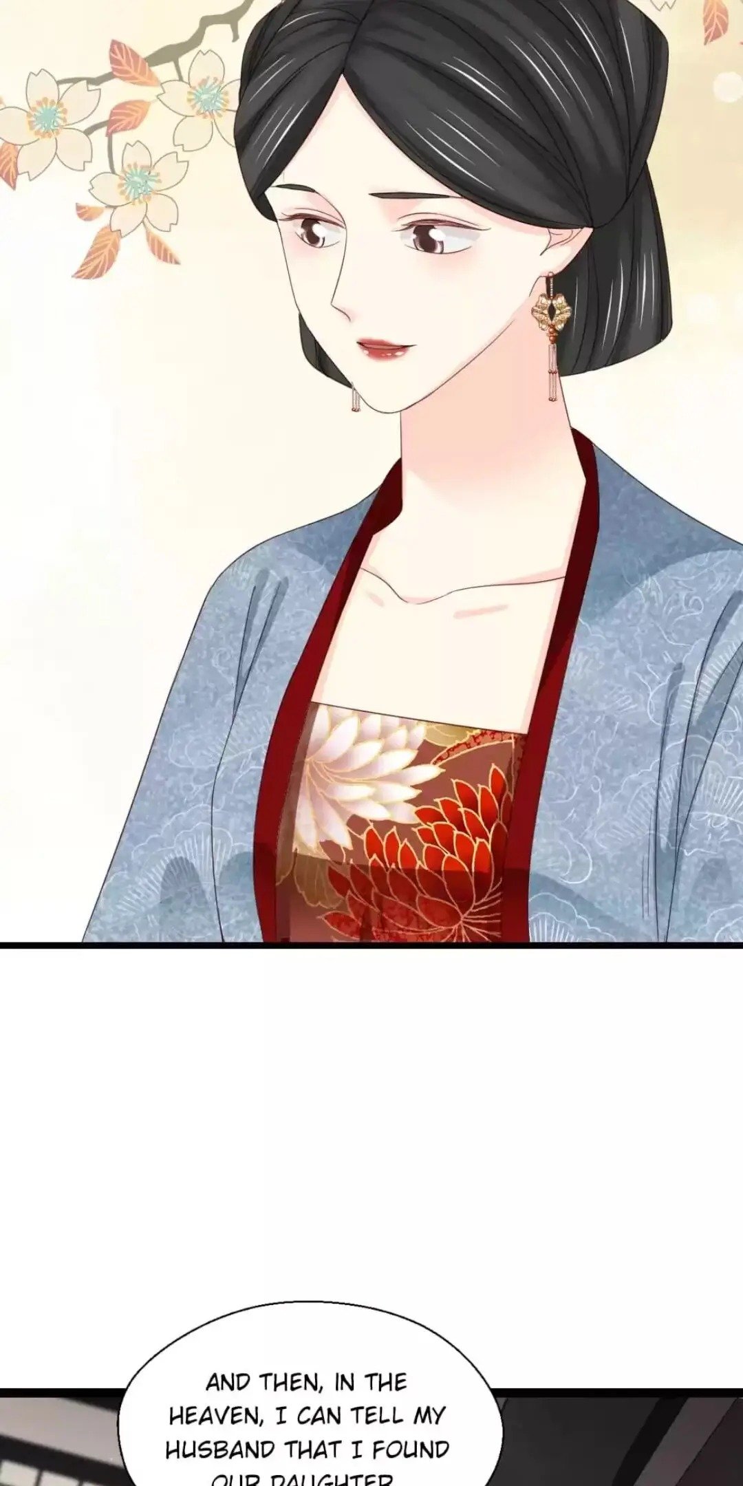 A Beauty, a Fatal Concubine Chapter 219 page 17 - Chapter 219