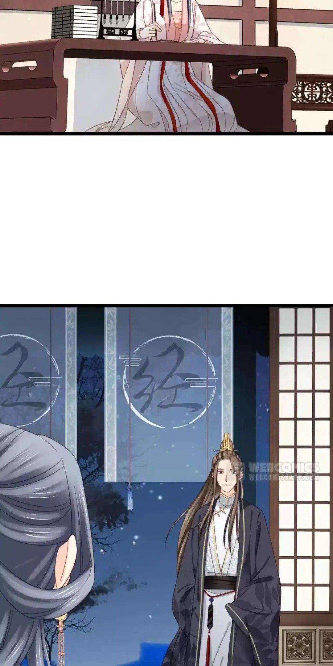 A Beauty, a Fatal Concubine Chapter 219 page 26 - Chapter 219