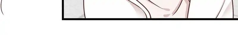 A Beauty, a Fatal Concubine Chapter 22 page 19 - Chapter 22