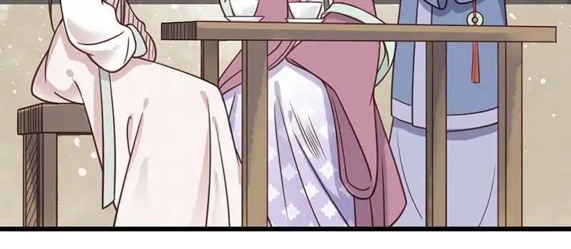 A Beauty, a Fatal Concubine Chapter 22 page 25 - Chapter 22