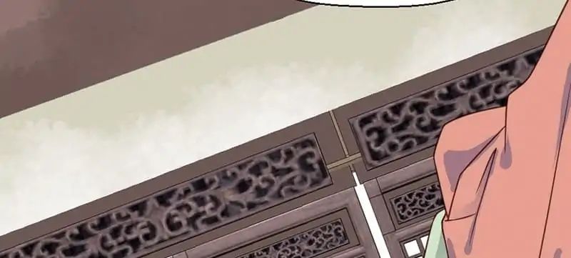 A Beauty, a Fatal Concubine Chapter 22 page 29 - Chapter 22