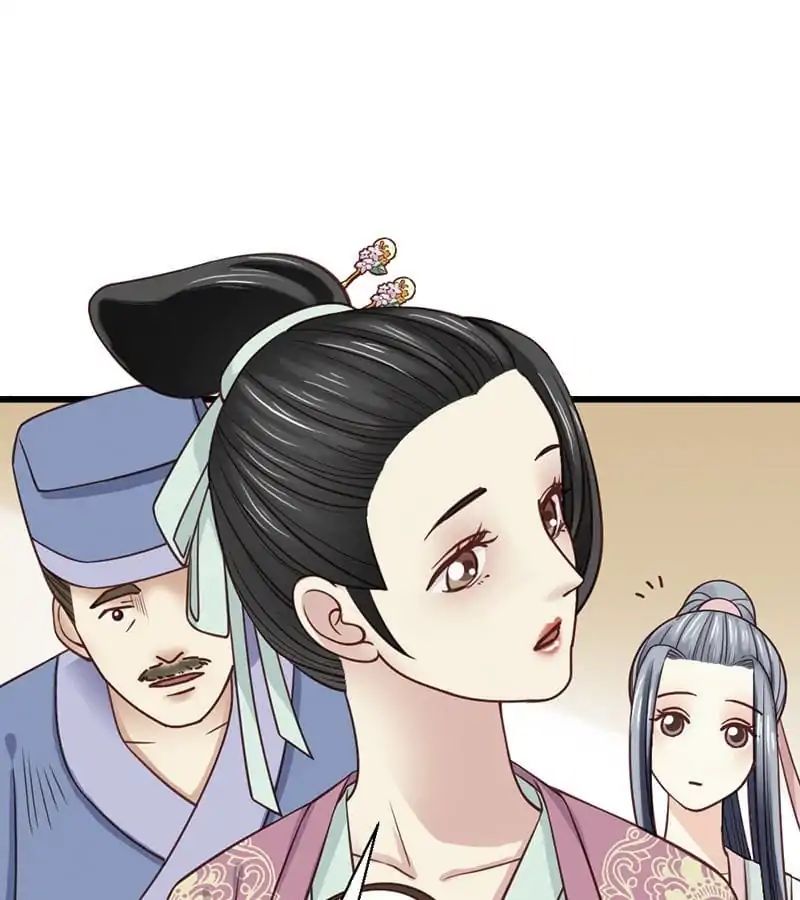 A Beauty, a Fatal Concubine Chapter 22 page 32 - Chapter 22