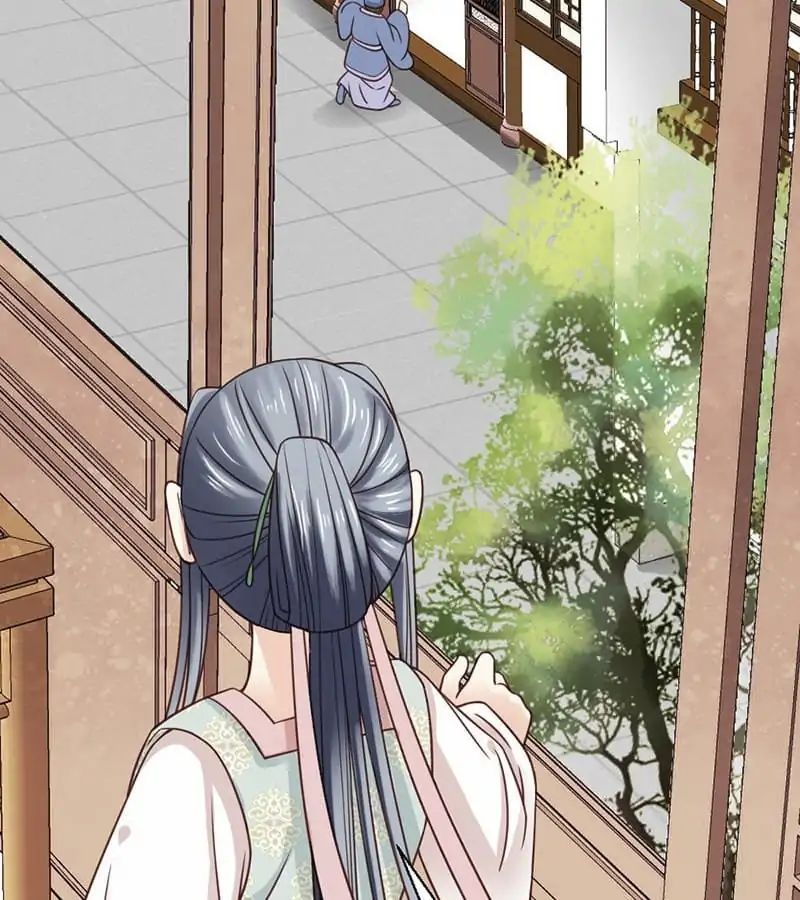 A Beauty, a Fatal Concubine Chapter 22 page 39 - Chapter 22