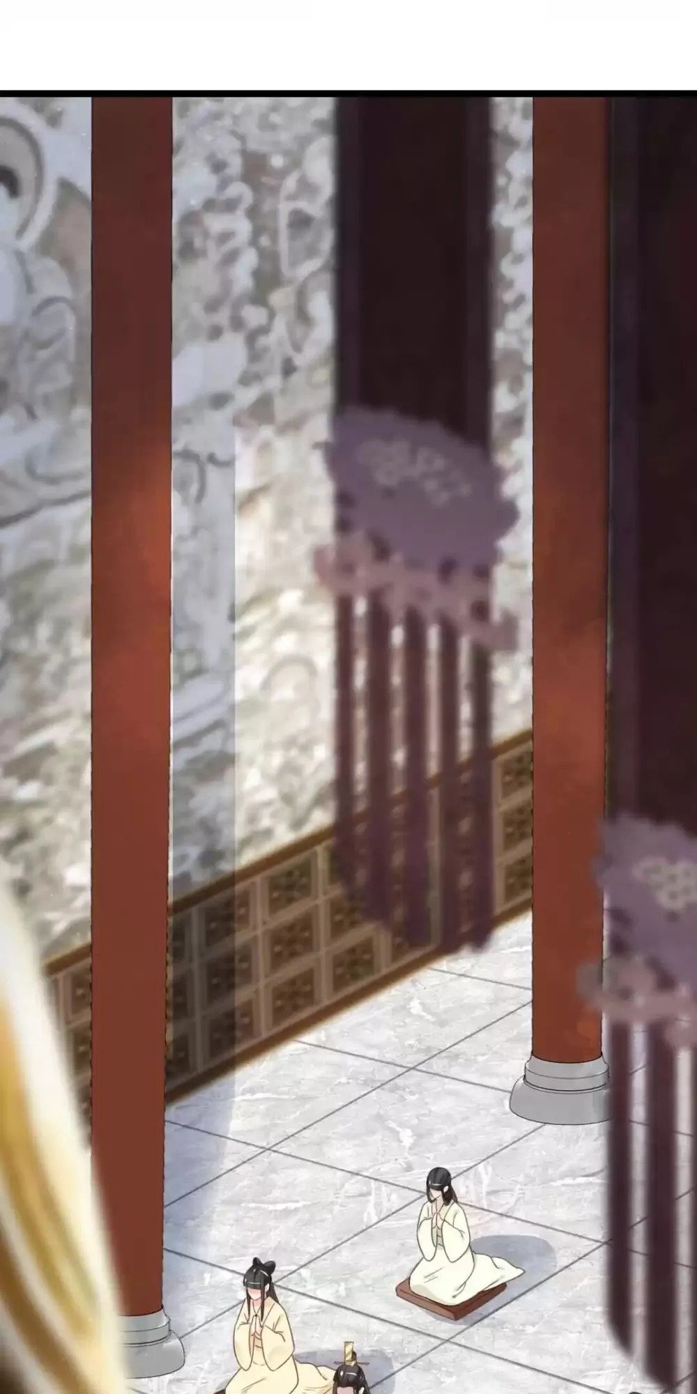 A Beauty, a Fatal Concubine Chapter 220 page 16 - Chapter 220