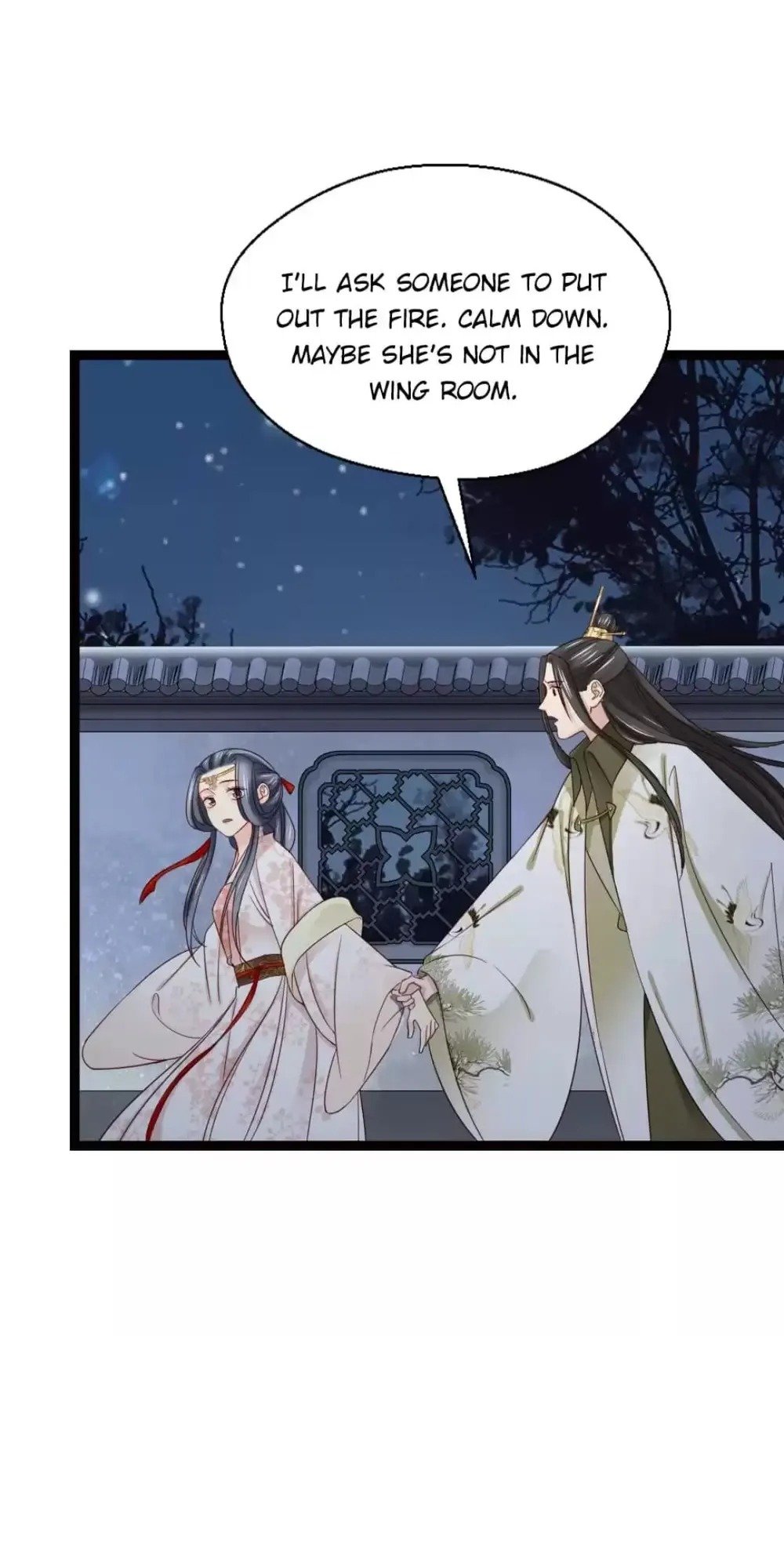 A Beauty, a Fatal Concubine Chapter 220 page 27 - Chapter 220