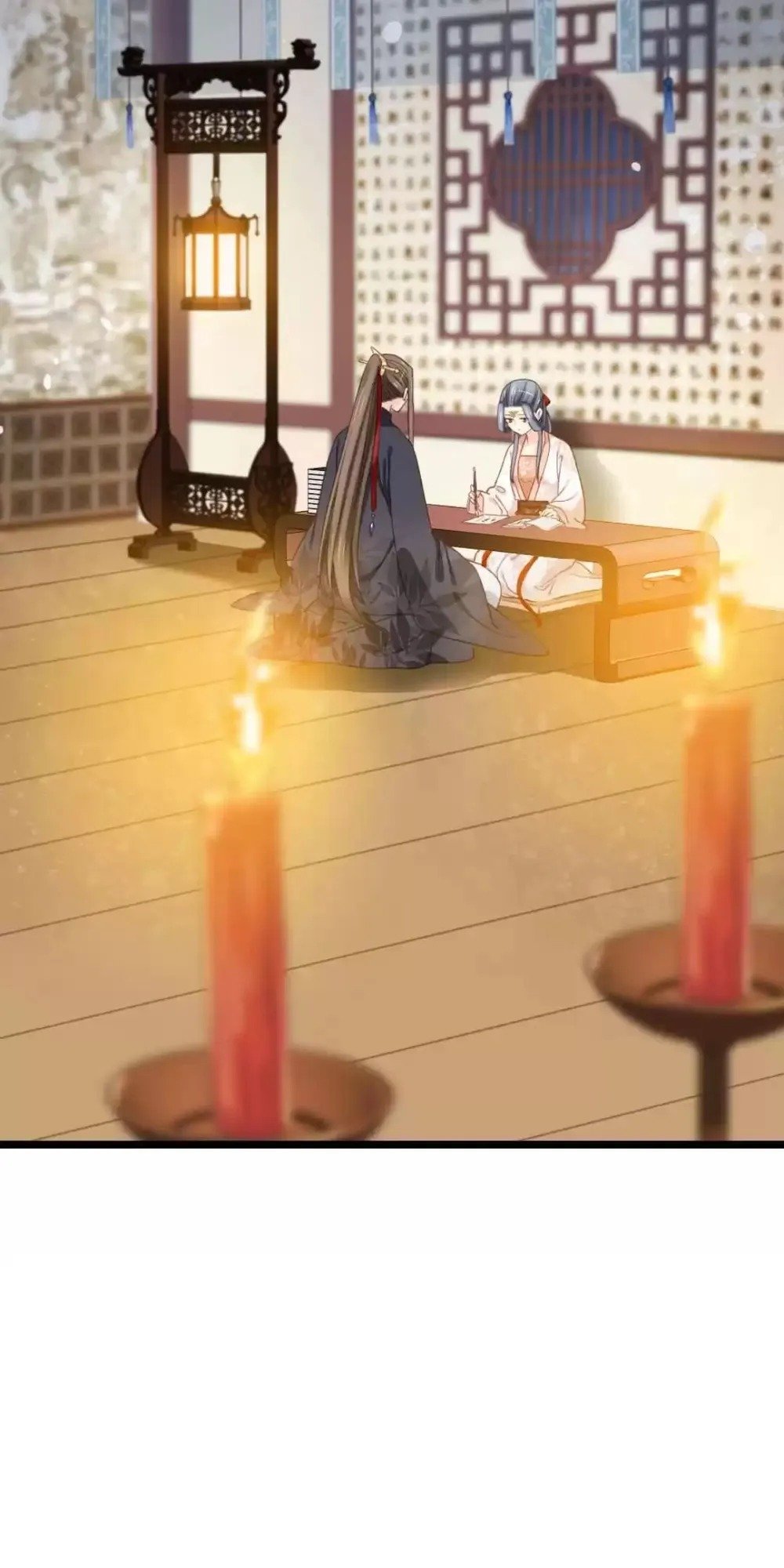 A Beauty, a Fatal Concubine Chapter 220 page 3 - Chapter 220