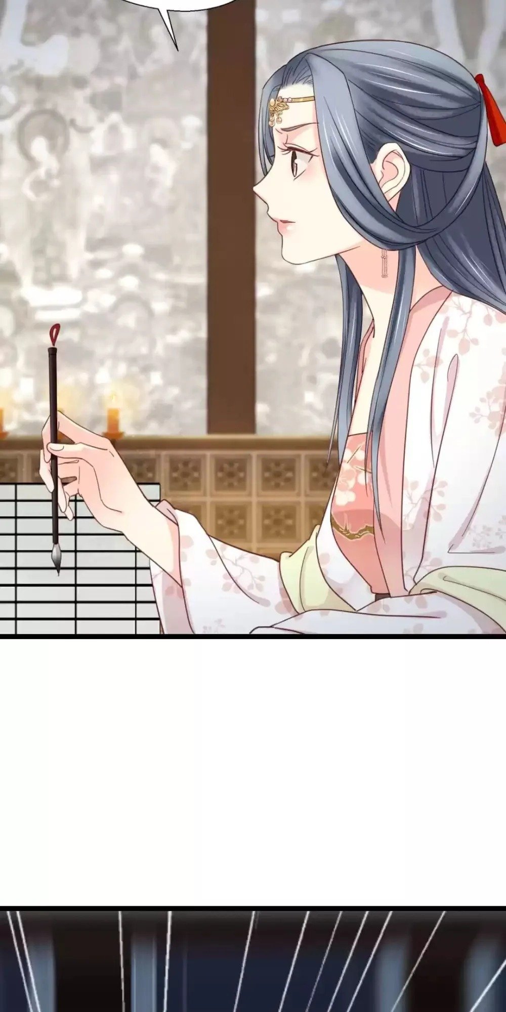 A Beauty, a Fatal Concubine Chapter 220 page 6 - Chapter 220