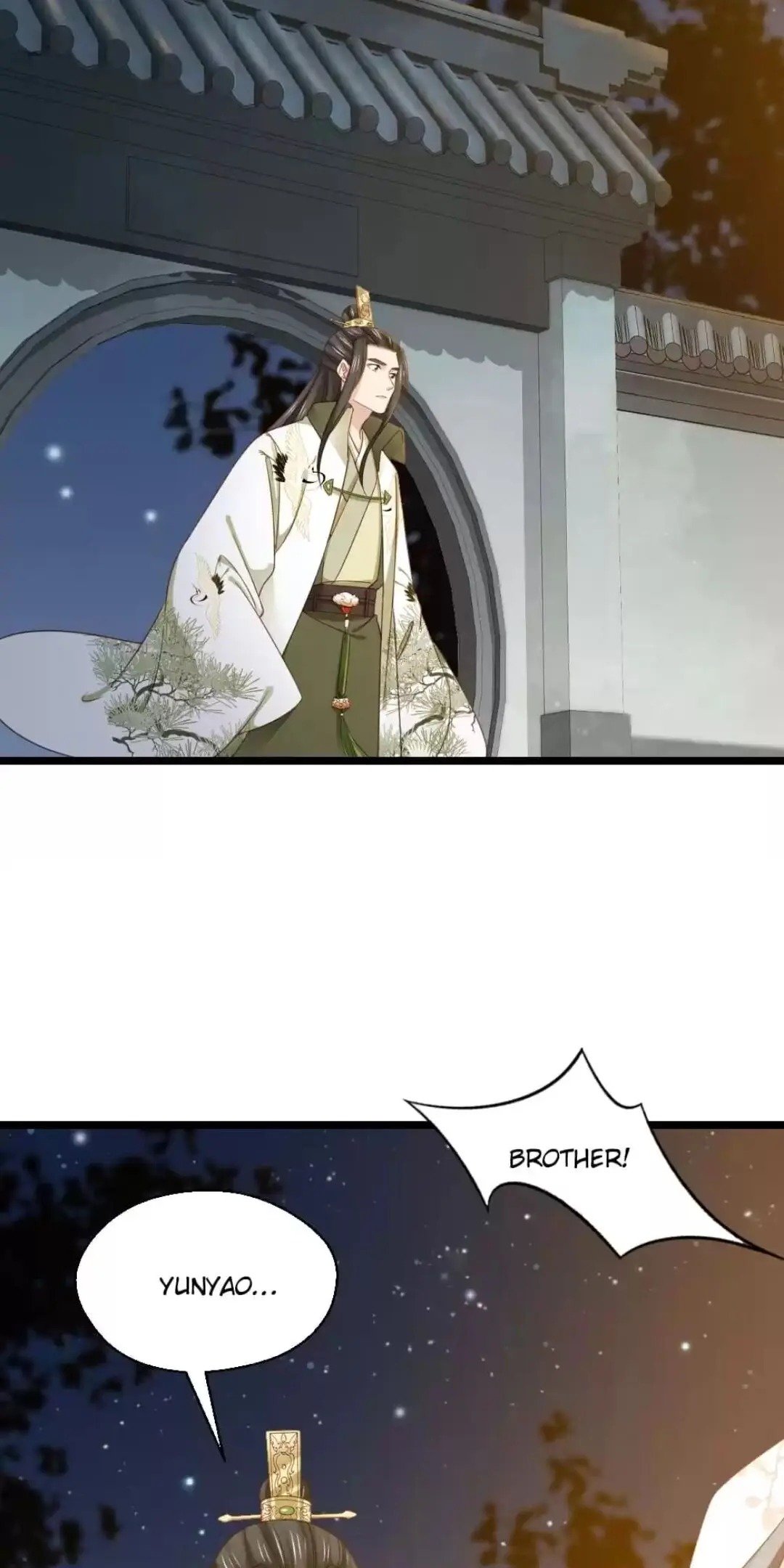 A Beauty, a Fatal Concubine Chapter 221 page 10 - Chapter 221