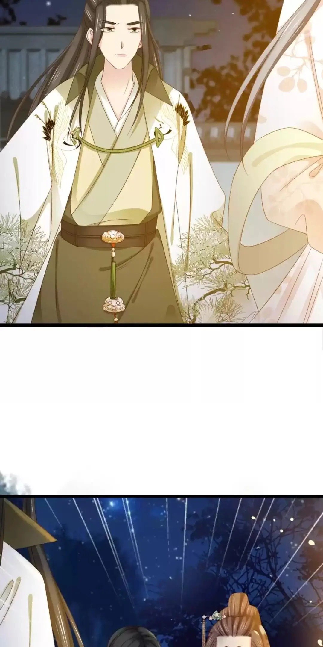 A Beauty, a Fatal Concubine Chapter 221 page 11 - Chapter 221