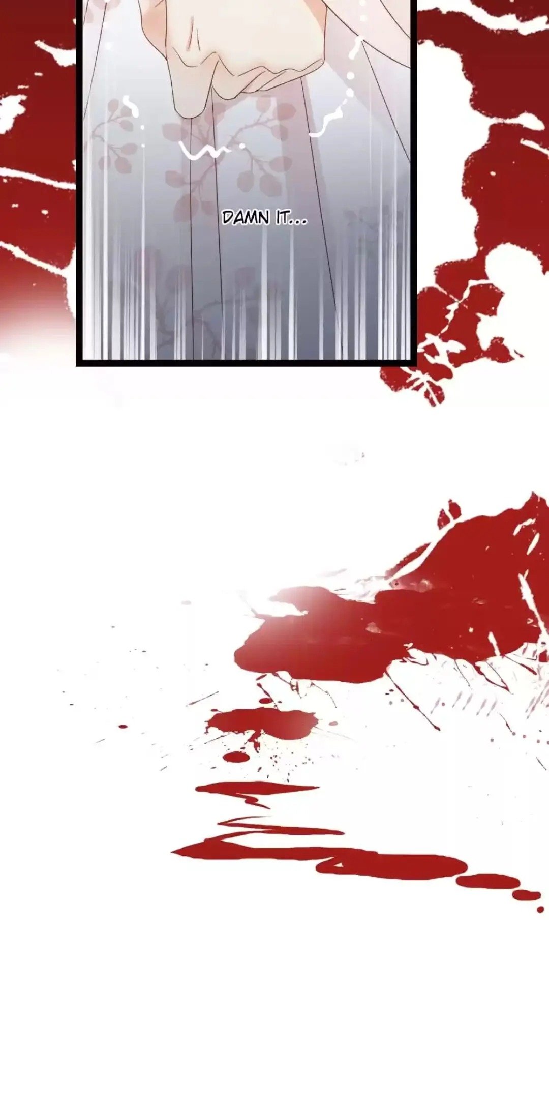 A Beauty, a Fatal Concubine Chapter 221 page 25 - Chapter 221