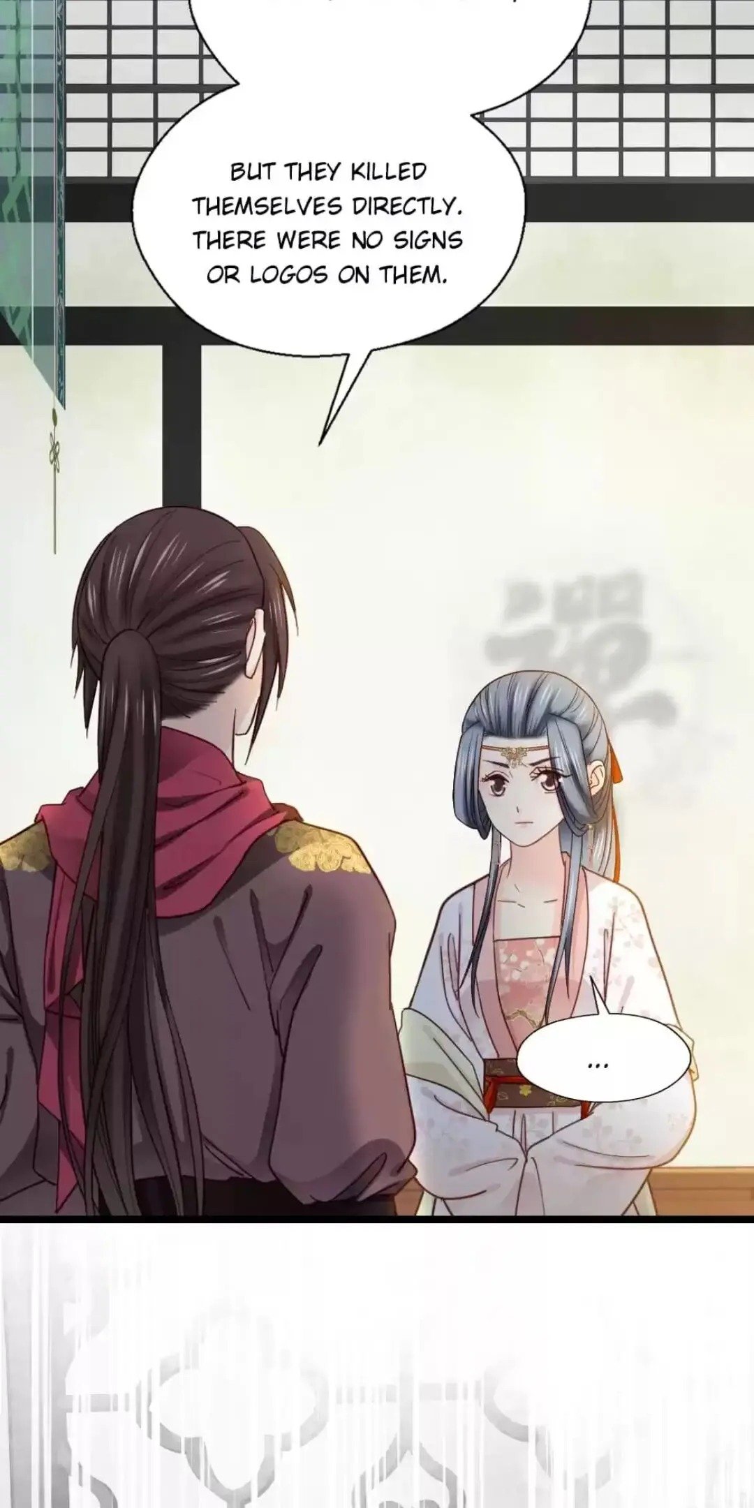 A Beauty, a Fatal Concubine Chapter 223 page 15 - Chapter 223