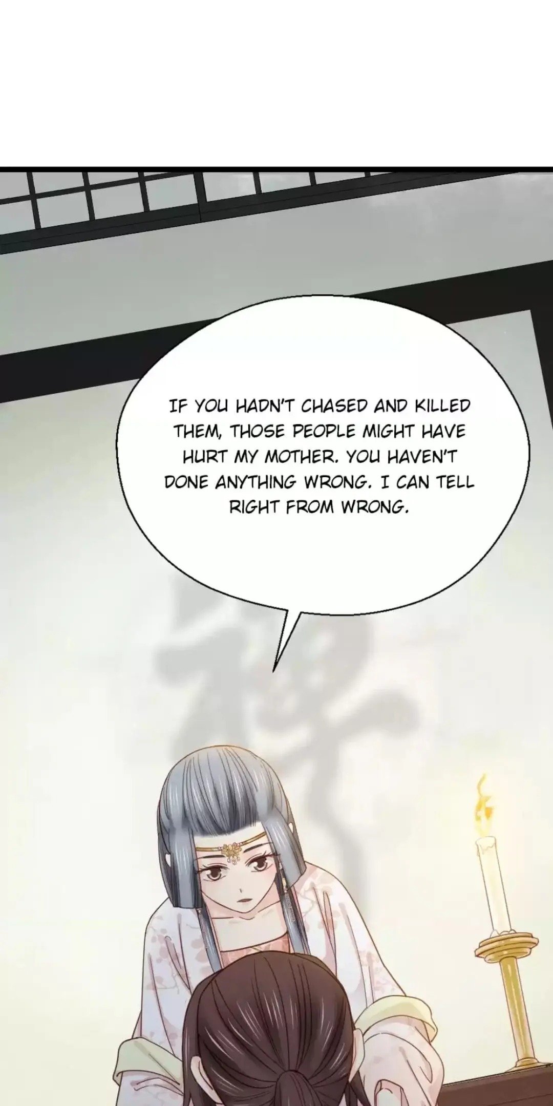 A Beauty, a Fatal Concubine Chapter 223 page 19 - Chapter 223