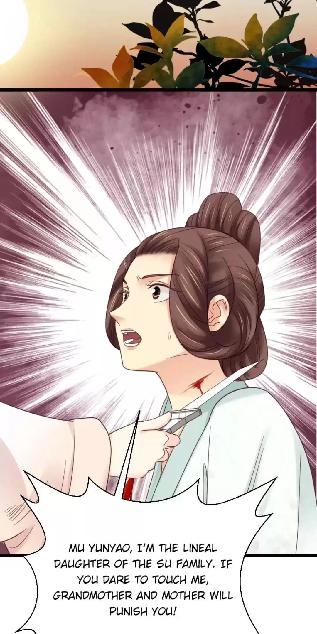 A Beauty, a Fatal Concubine Chapter 224 page 2 - Chapter 224