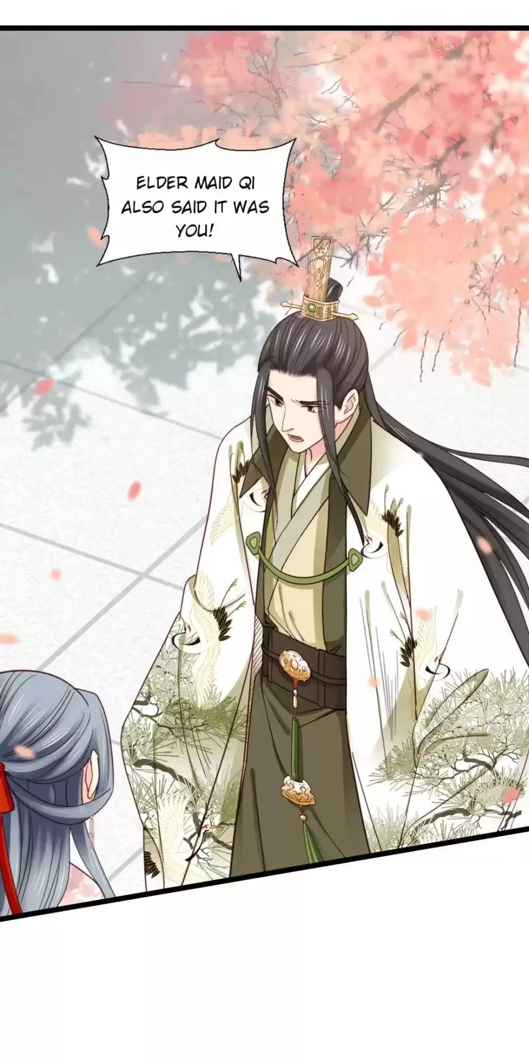 A Beauty, a Fatal Concubine Chapter 225 page 13 - Chapter 225