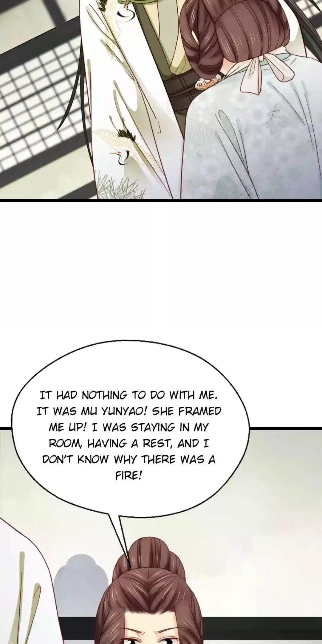 A Beauty, a Fatal Concubine Chapter 225 page 25 - Chapter 225