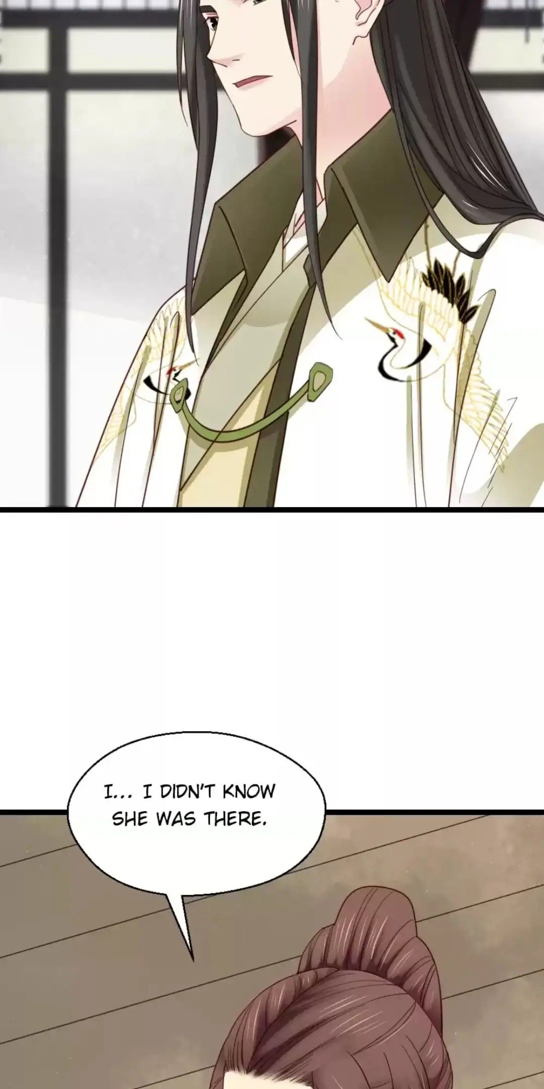 A Beauty, a Fatal Concubine Chapter 225 page 27 - Chapter 225