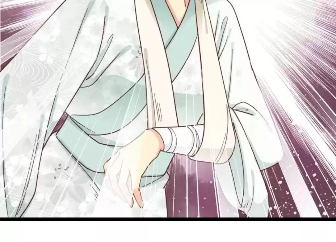 A Beauty, a Fatal Concubine Chapter 225 page 30 - Chapter 225
