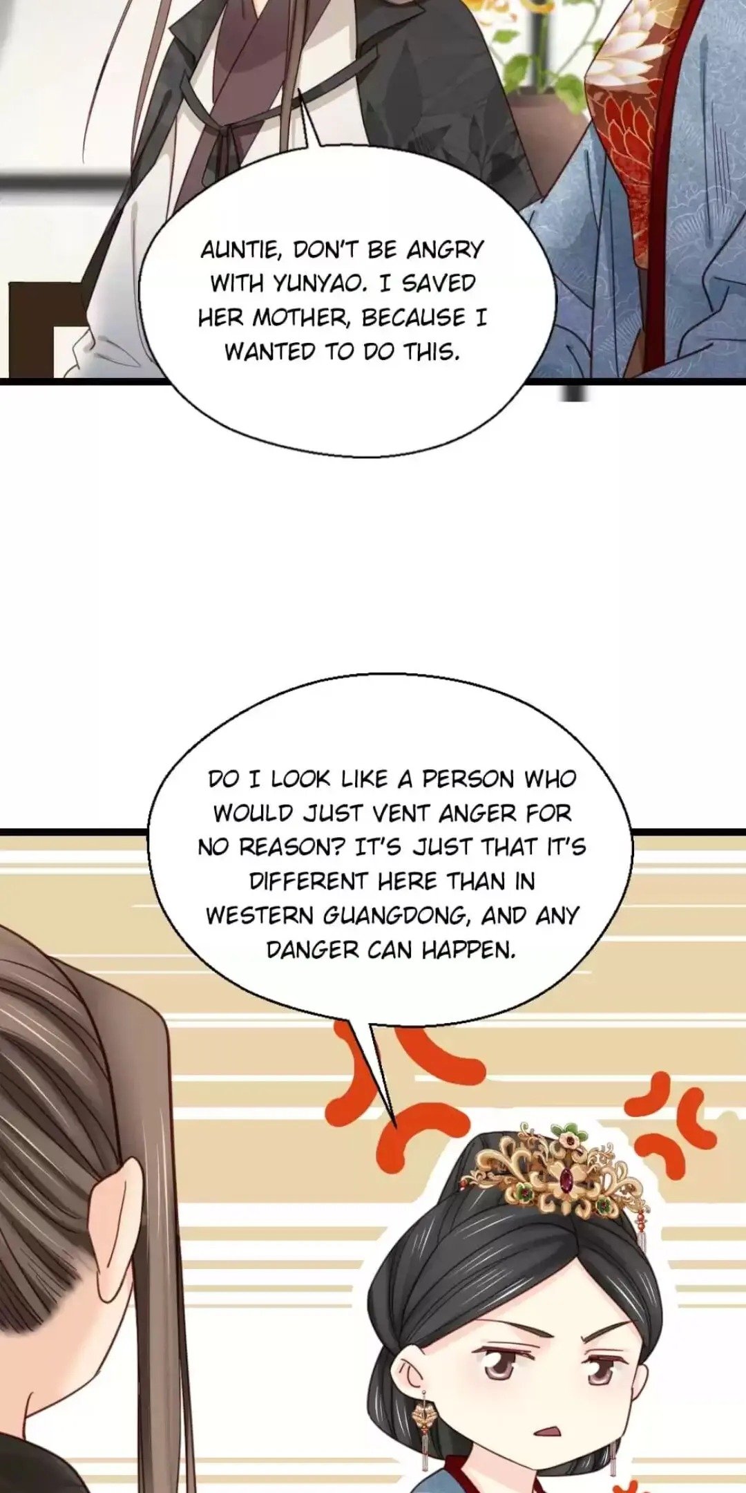 A Beauty, a Fatal Concubine Chapter 226 page 18 - Chapter 226