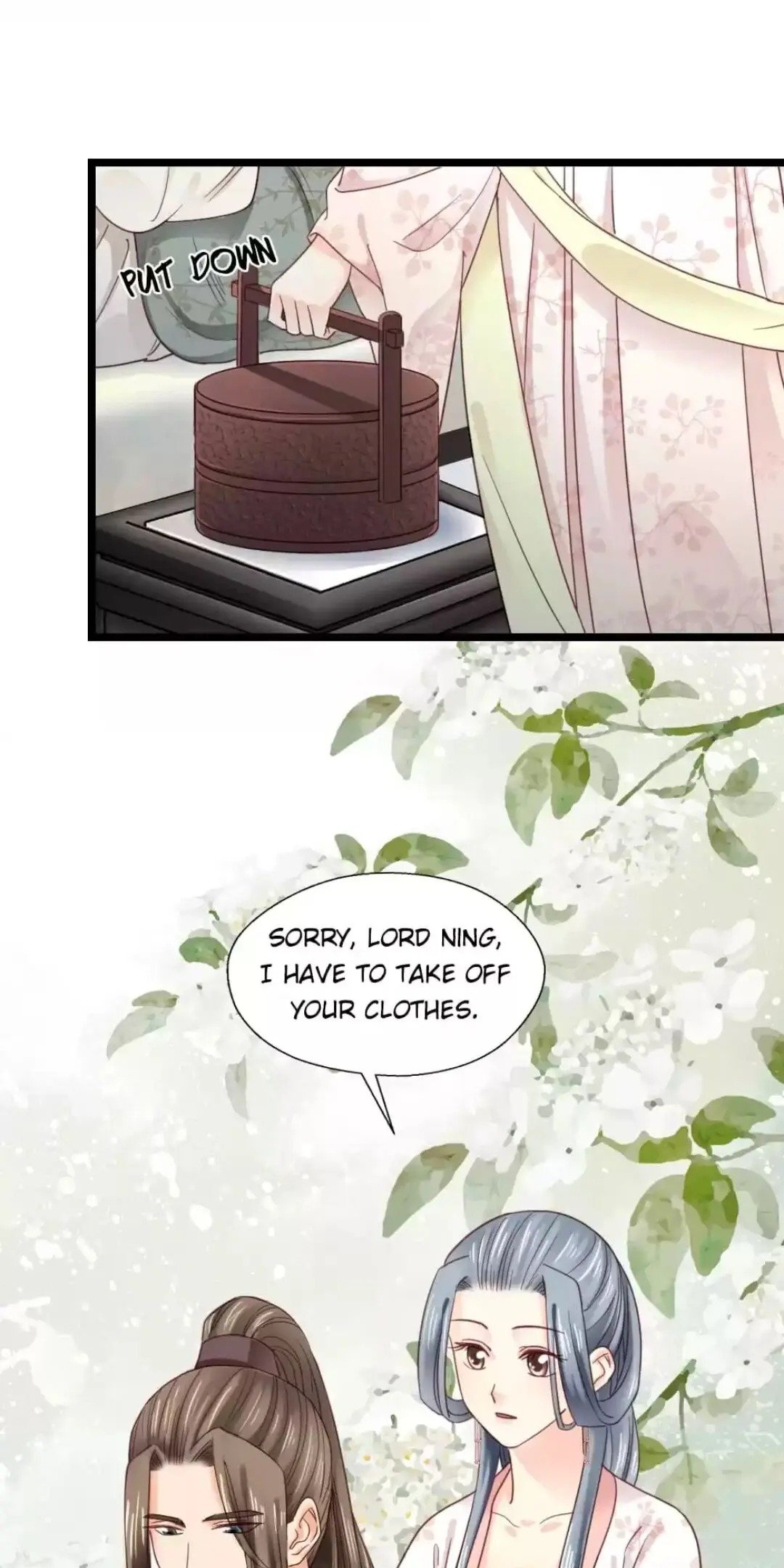 A Beauty, a Fatal Concubine Chapter 227 page 16 - Chapter 227