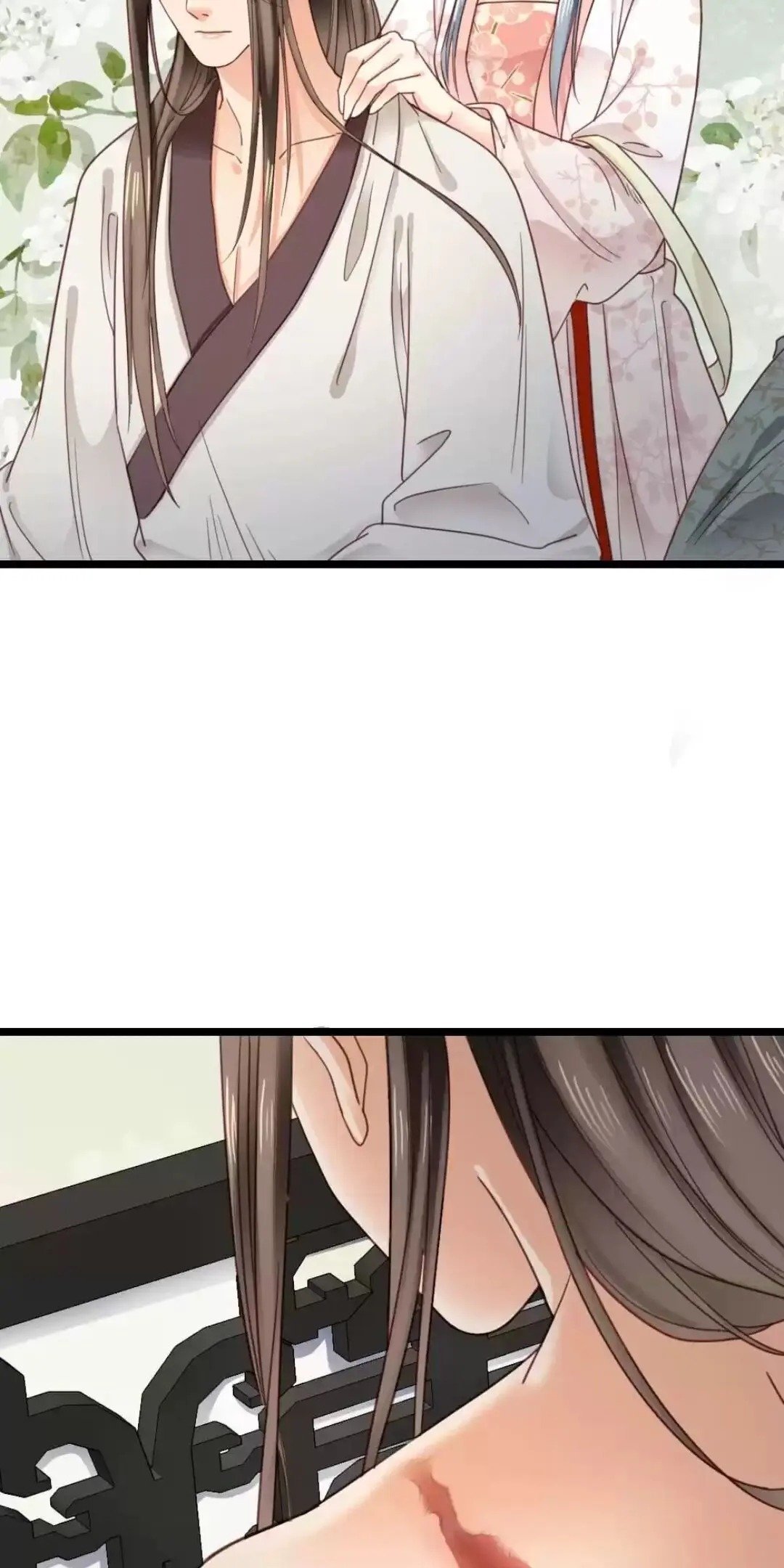 A Beauty, a Fatal Concubine Chapter 227 page 17 - Chapter 227