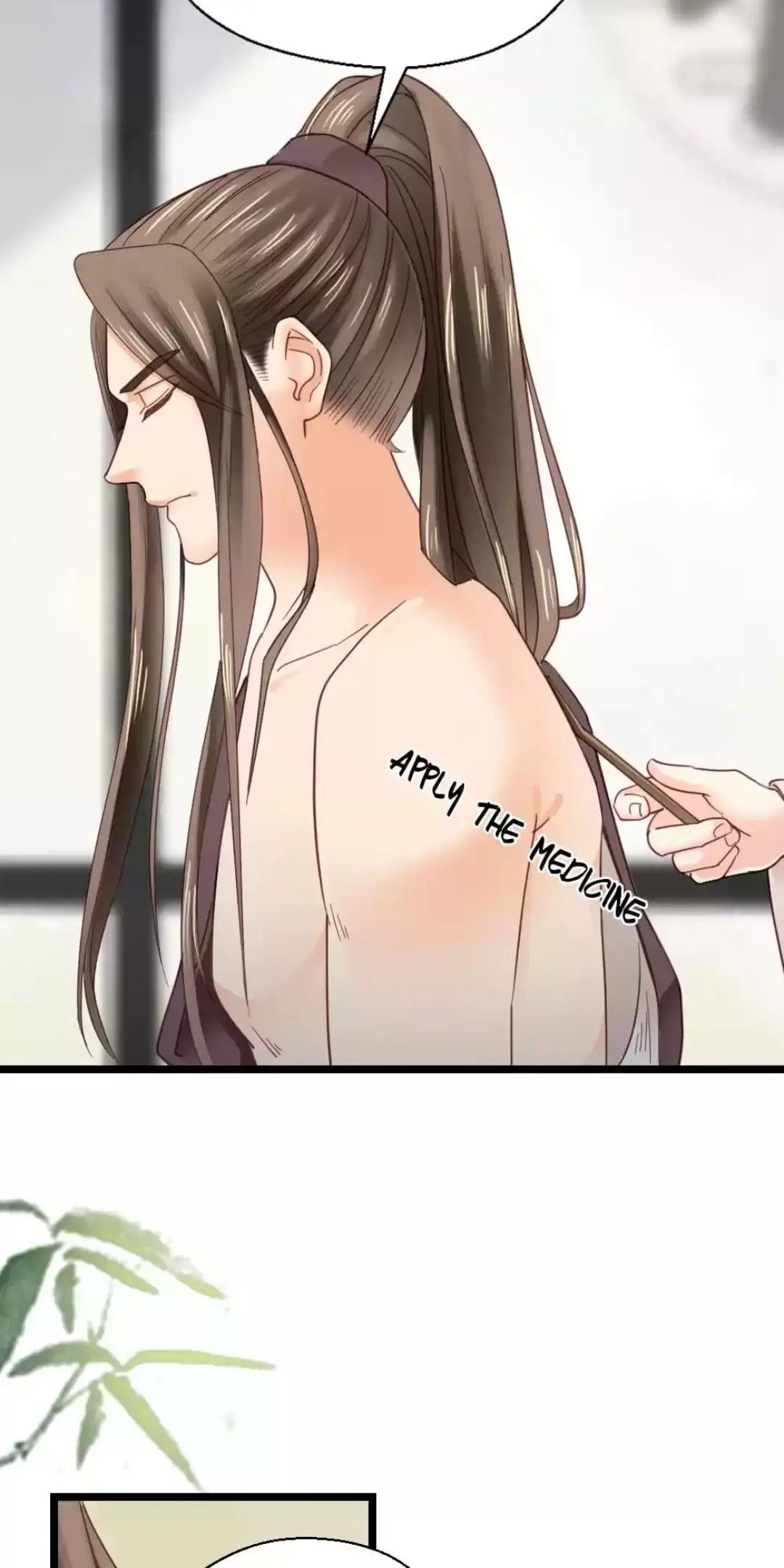 A Beauty, a Fatal Concubine Chapter 227 page 20 - Chapter 227