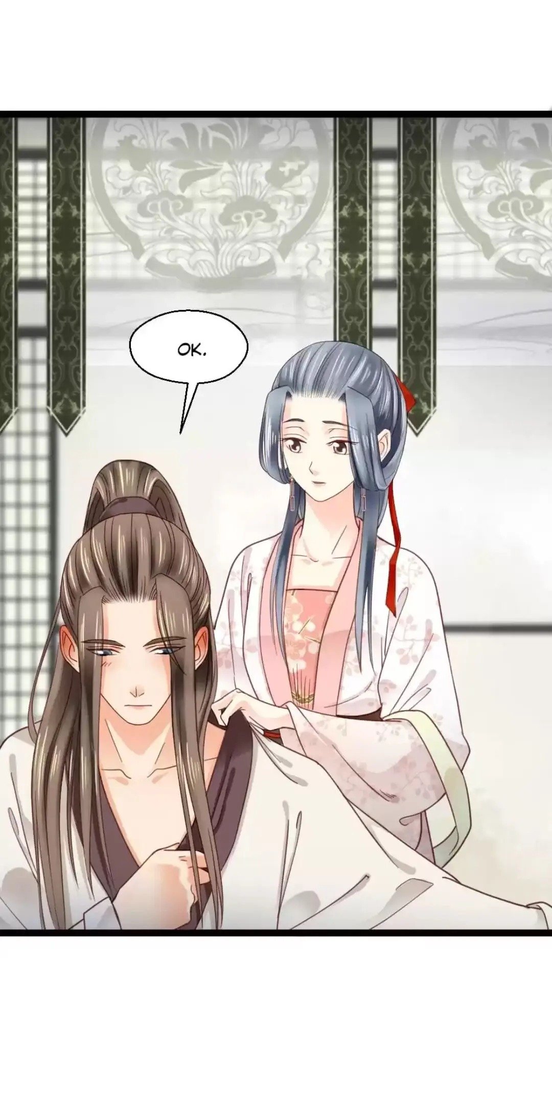 A Beauty, a Fatal Concubine Chapter 227 page 23 - Chapter 227