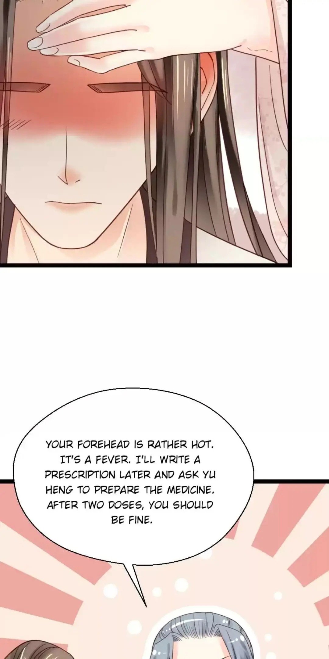 A Beauty, a Fatal Concubine Chapter 227 page 25 - Chapter 227