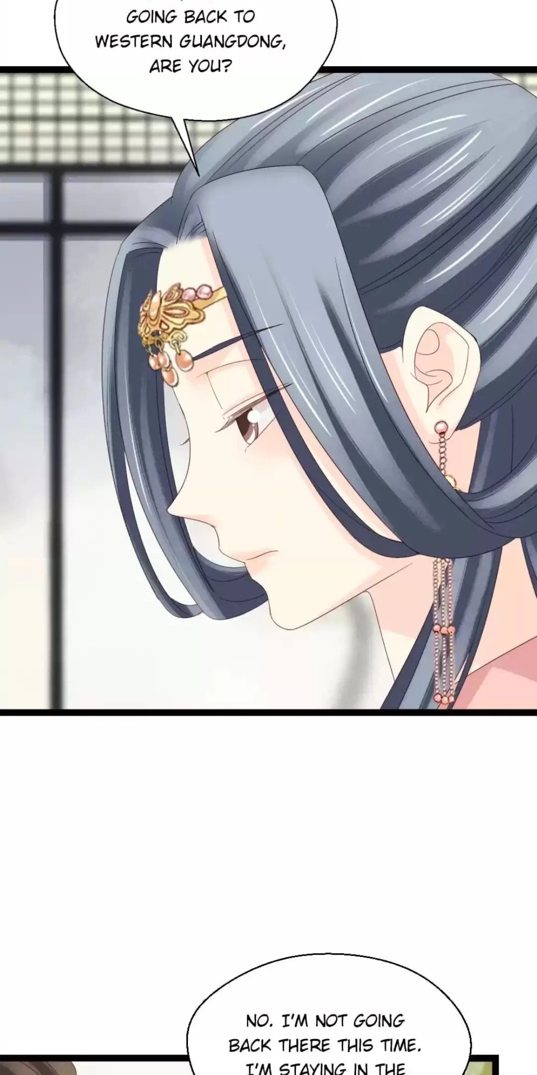 A Beauty, a Fatal Concubine Chapter 228 page 11 - Chapter 228