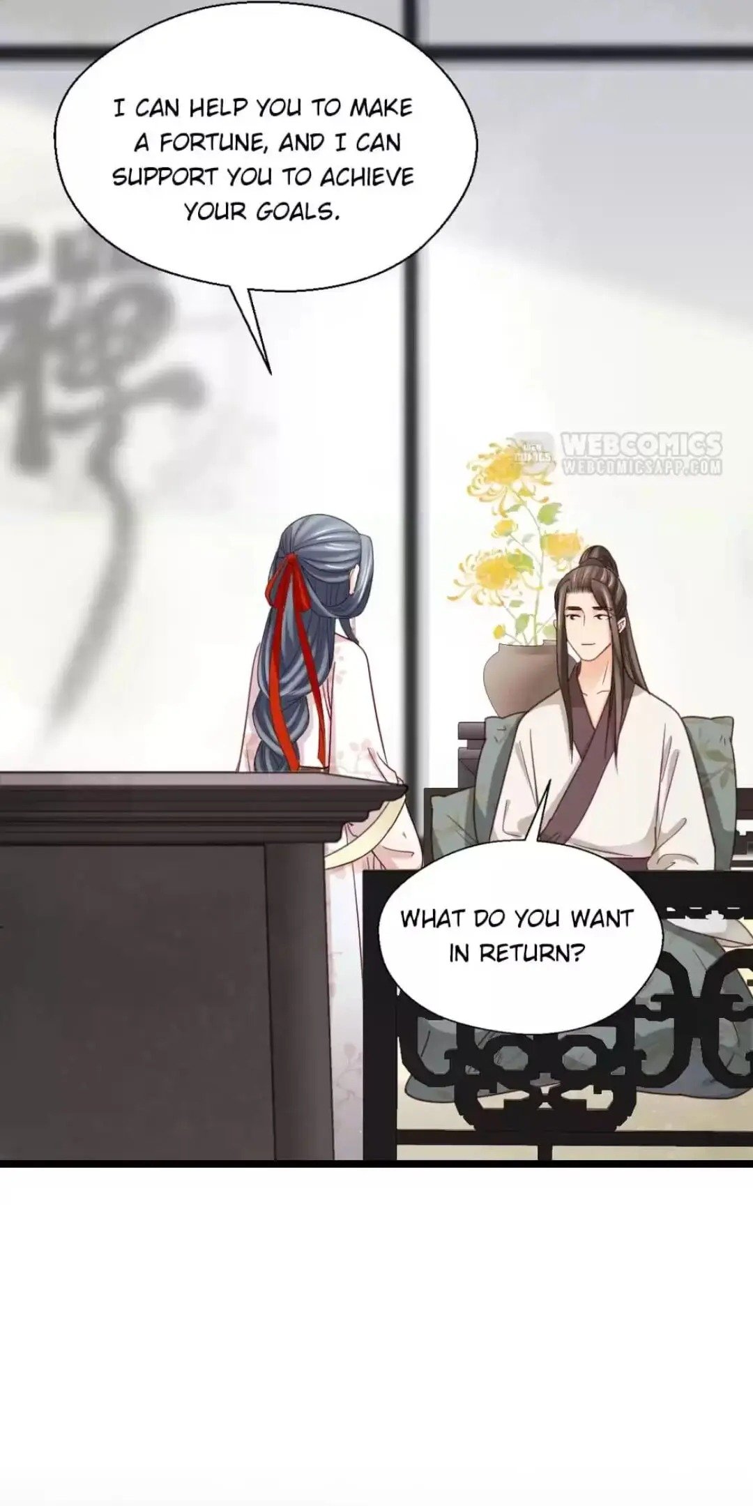 A Beauty, a Fatal Concubine Chapter 228 page 16 - Chapter 228