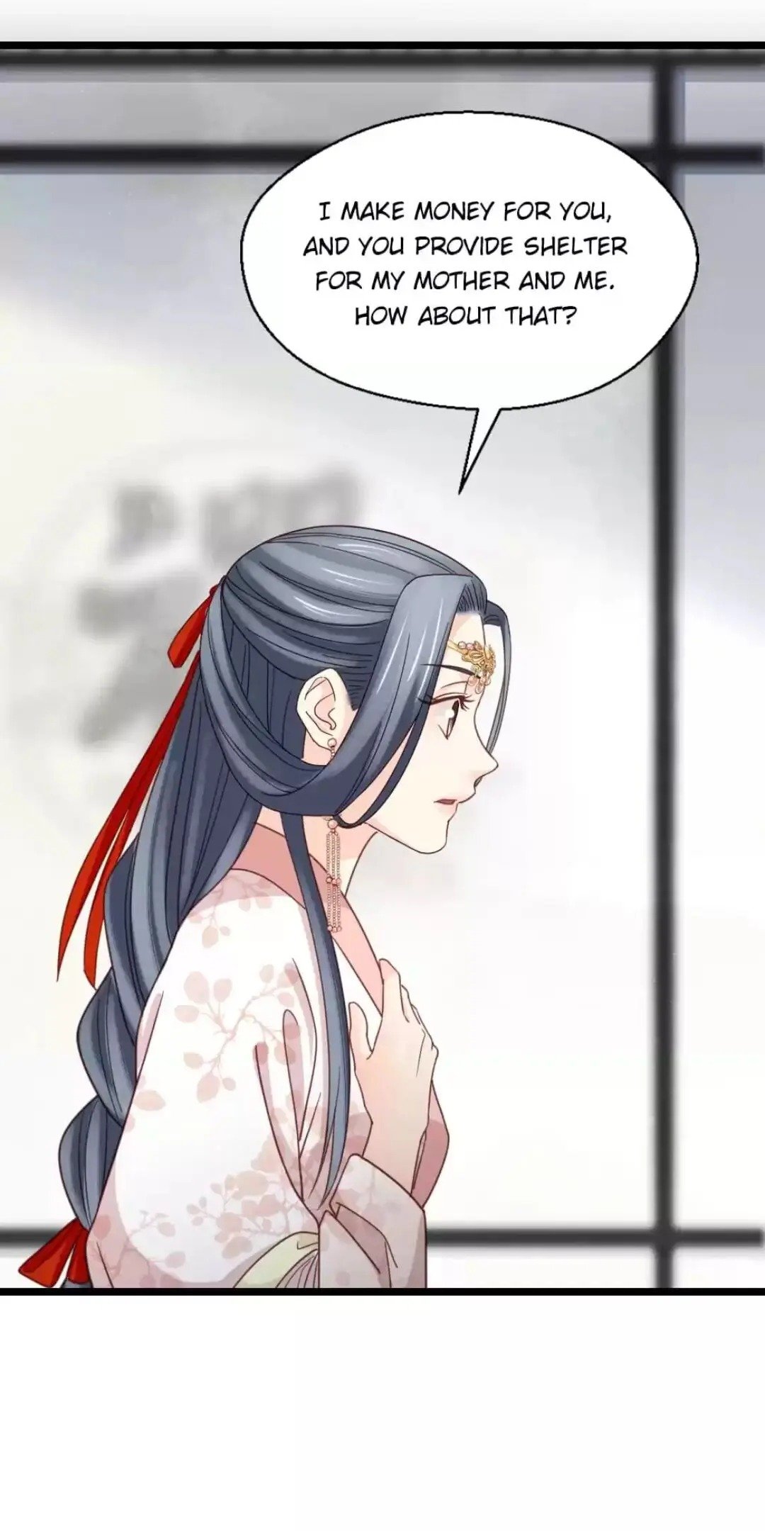 A Beauty, a Fatal Concubine Chapter 228 page 17 - Chapter 228