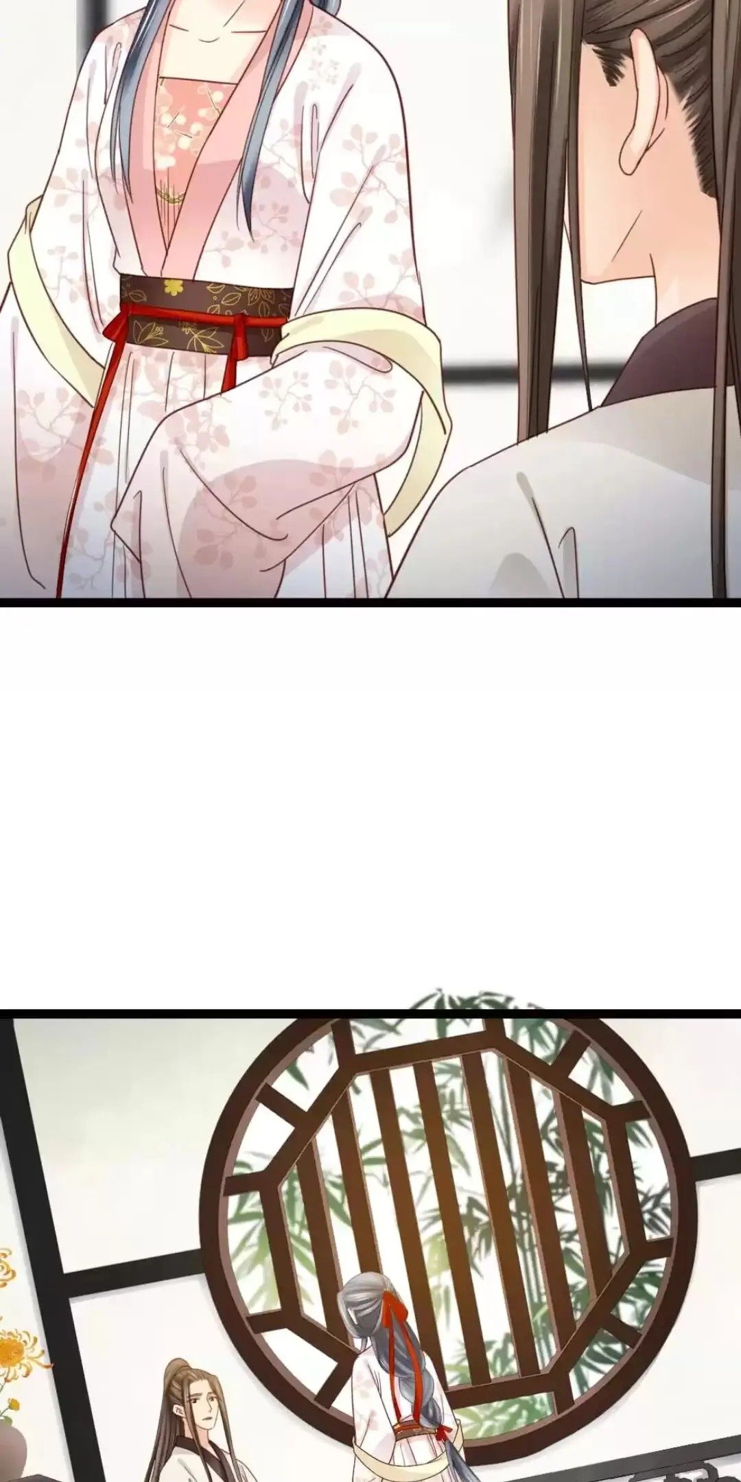 A Beauty, a Fatal Concubine Chapter 229 page 15 - Chapter 229