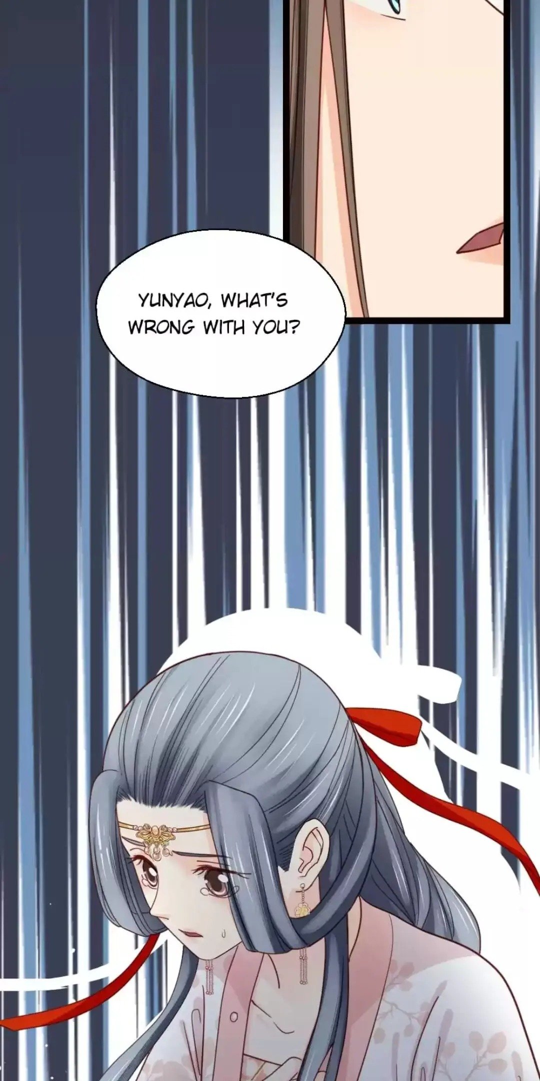 A Beauty, a Fatal Concubine Chapter 229 page 19 - Chapter 229