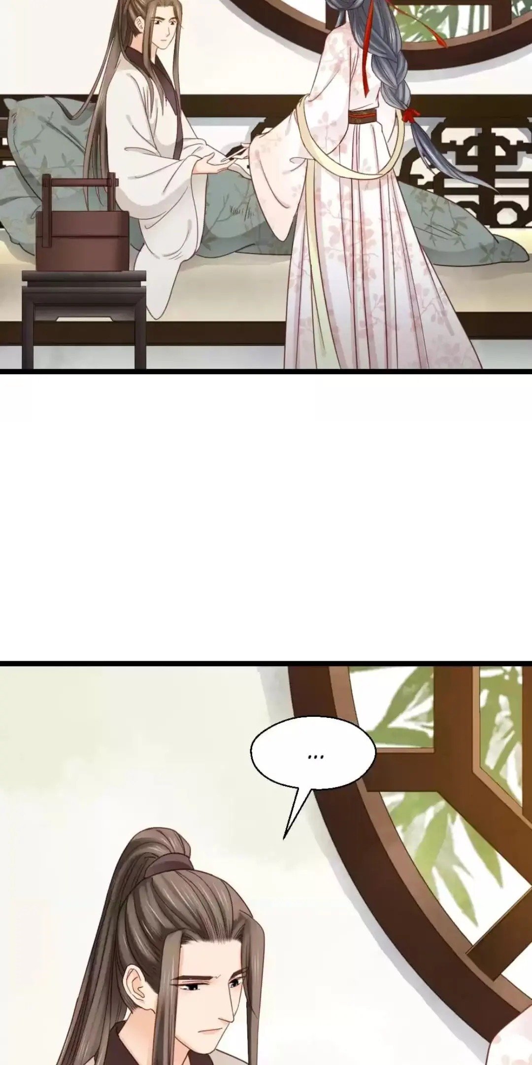 A Beauty, a Fatal Concubine Chapter 229 page 8 - Chapter 229
