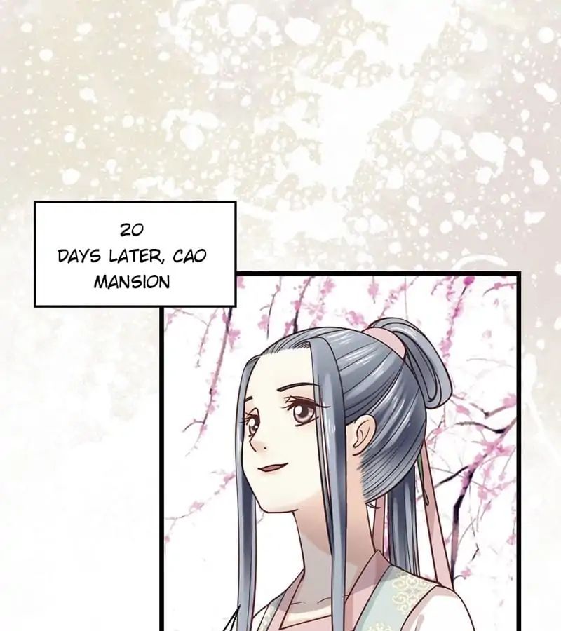 A Beauty, a Fatal Concubine Chapter 23 page 1 - Chapter 23