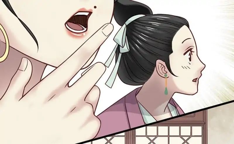 A Beauty, a Fatal Concubine Chapter 23 page 13 - Chapter 23