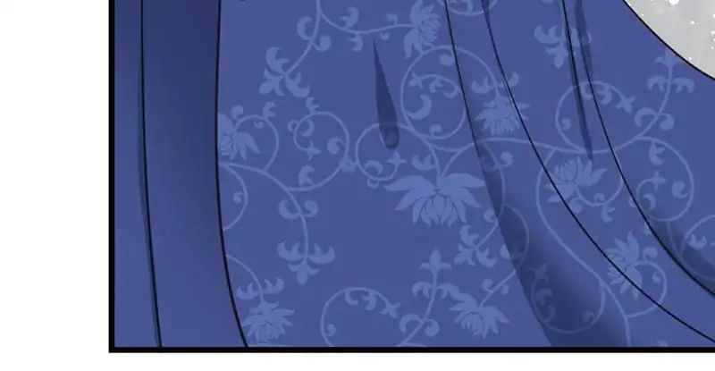 A Beauty, a Fatal Concubine Chapter 23 page 20 - Chapter 23