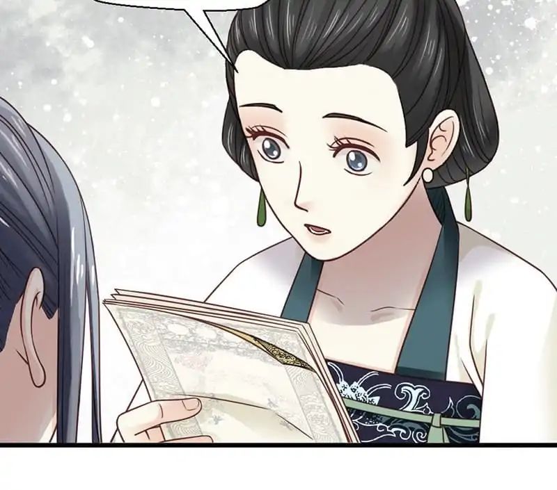 A Beauty, a Fatal Concubine Chapter 23 page 29 - Chapter 23