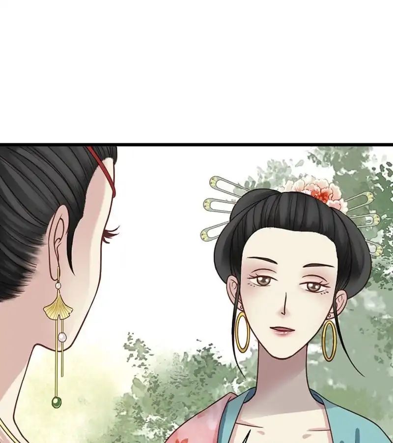 A Beauty, a Fatal Concubine Chapter 23 page 41 - Chapter 23