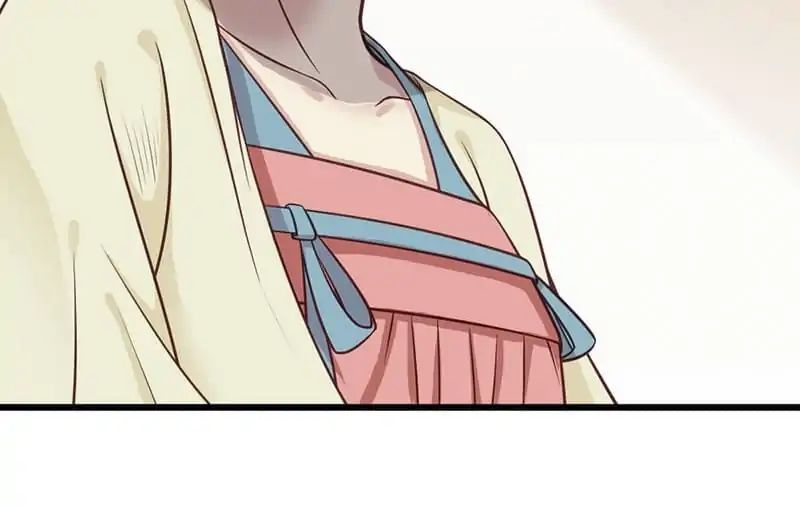 A Beauty, a Fatal Concubine Chapter 23 page 7 - Chapter 23