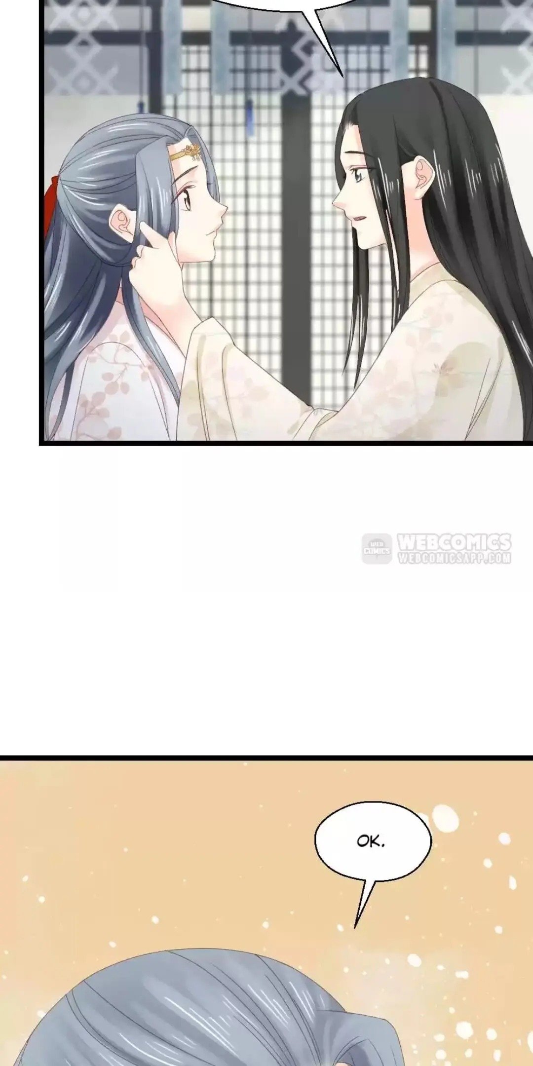 A Beauty, a Fatal Concubine Chapter 230 page 19 - Chapter 230