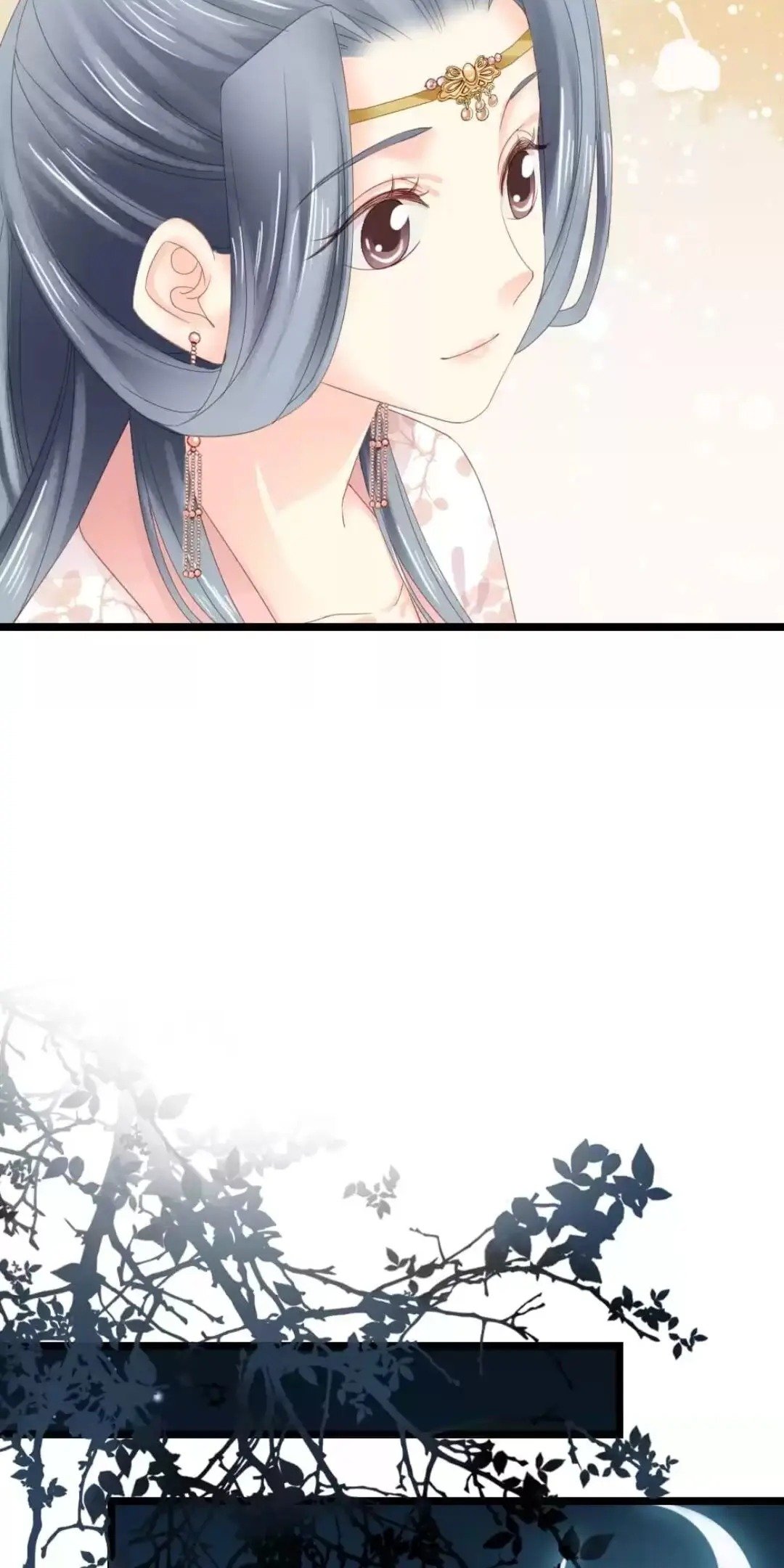 A Beauty, a Fatal Concubine Chapter 230 page 20 - Chapter 230