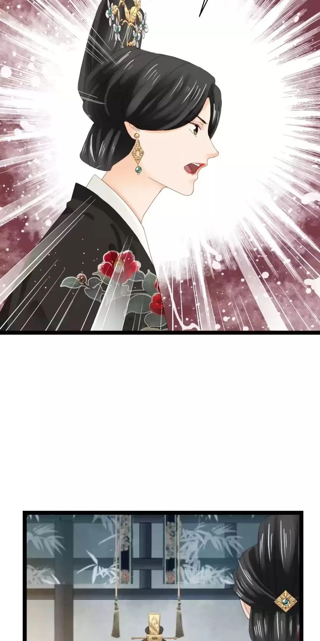 A Beauty, a Fatal Concubine Chapter 230 page 24 - Chapter 230