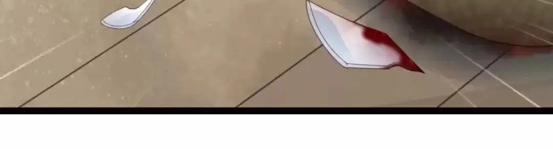 A Beauty, a Fatal Concubine Chapter 230 page 31 - Chapter 230