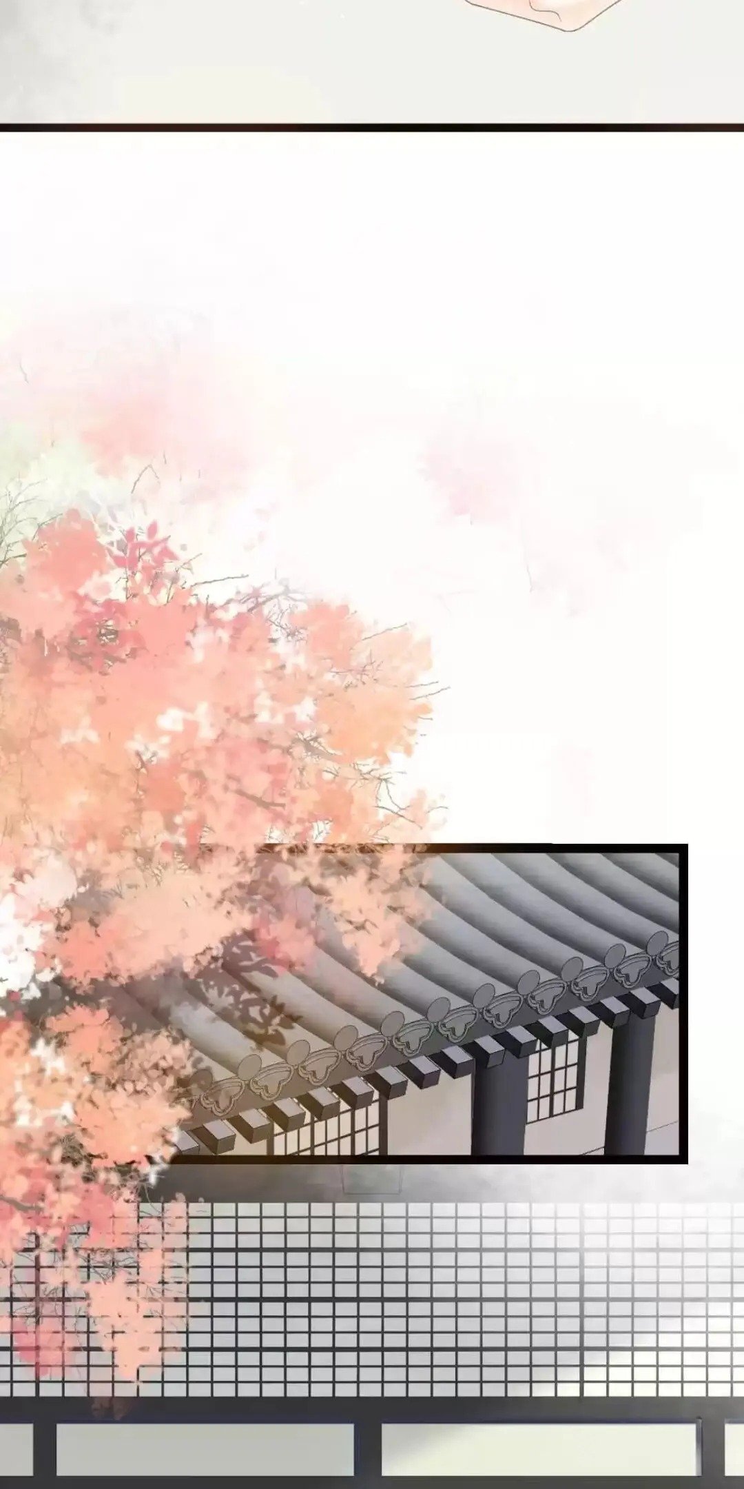 A Beauty, a Fatal Concubine Chapter 230 page 8 - Chapter 230
