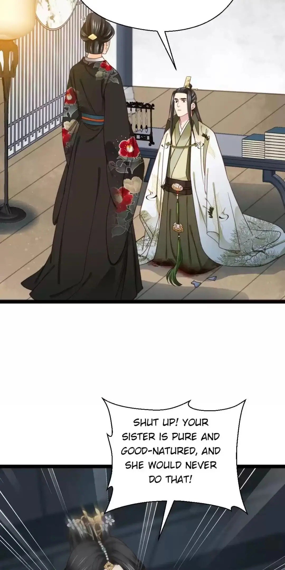 A Beauty, a Fatal Concubine Chapter 231 page 10 - Chapter 231