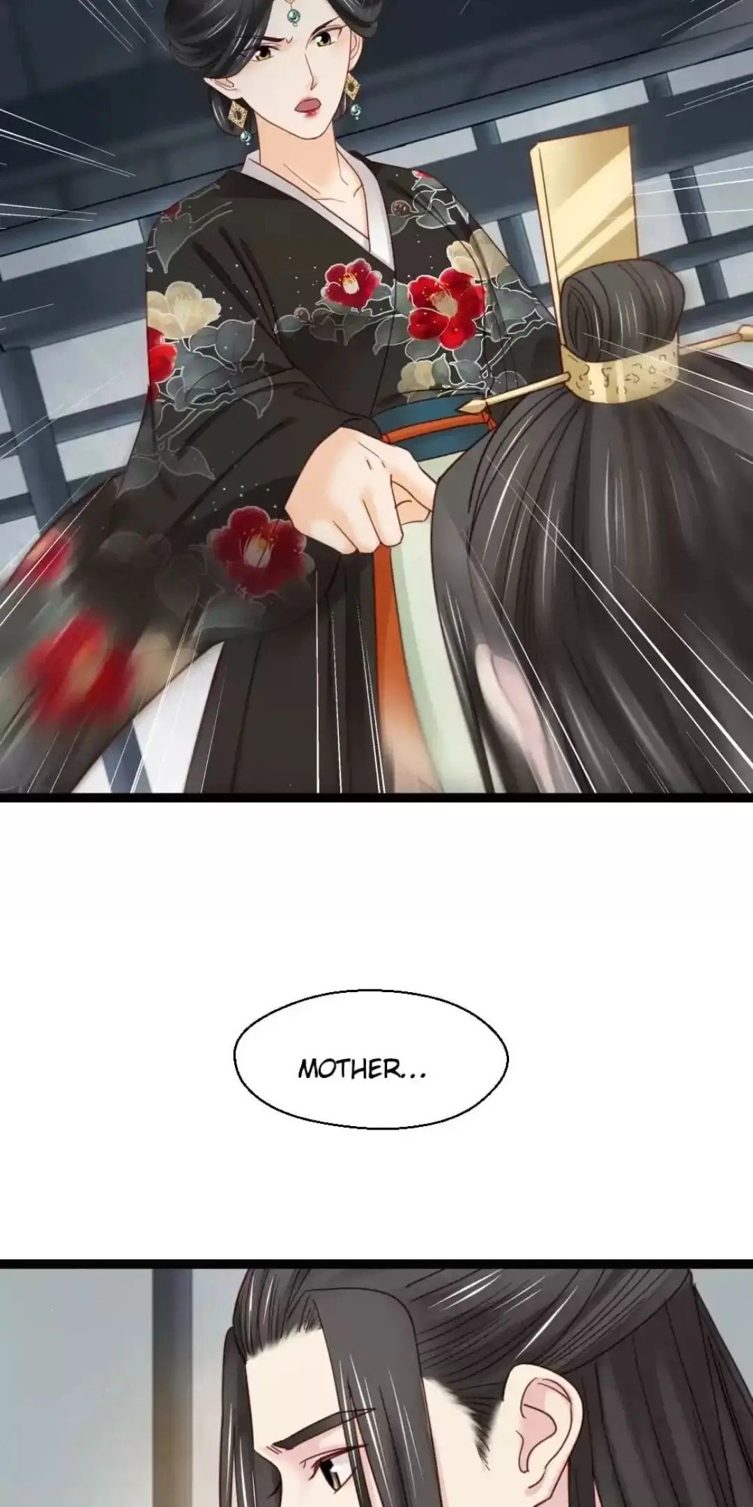 A Beauty, a Fatal Concubine Chapter 231 page 11 - Chapter 231